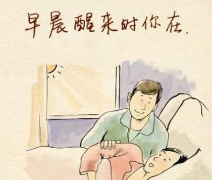 论语中匡扶正义的句子(论语中关于仁的句子及解释)