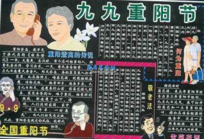 2023超级搞笑幽默说说段子(天冷了霸气搞笑说说)