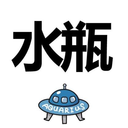 初中班级口号大全青春(班级文化特色介绍100字)