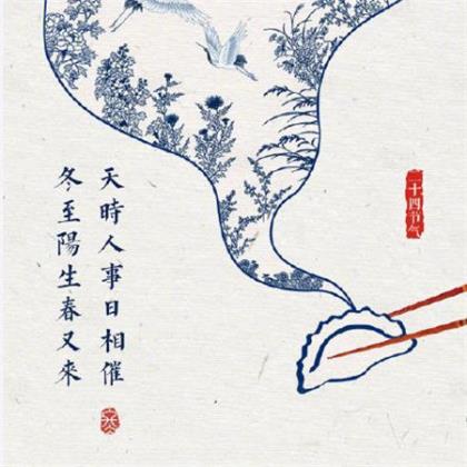 励志句子经典语句