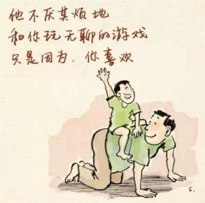 qq说说新年祝福语2022