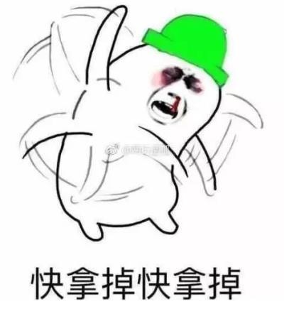 励志说说致自己短语（张爱玲女人励志的句子）