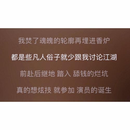 励志签名简短的(过去的就让它过去吧…)