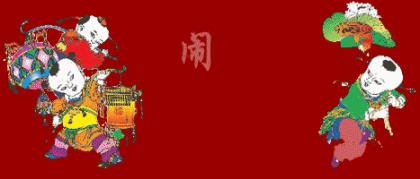 给朋友qq空间留言祝福[20条] (qq留言板祝福朋友留言)