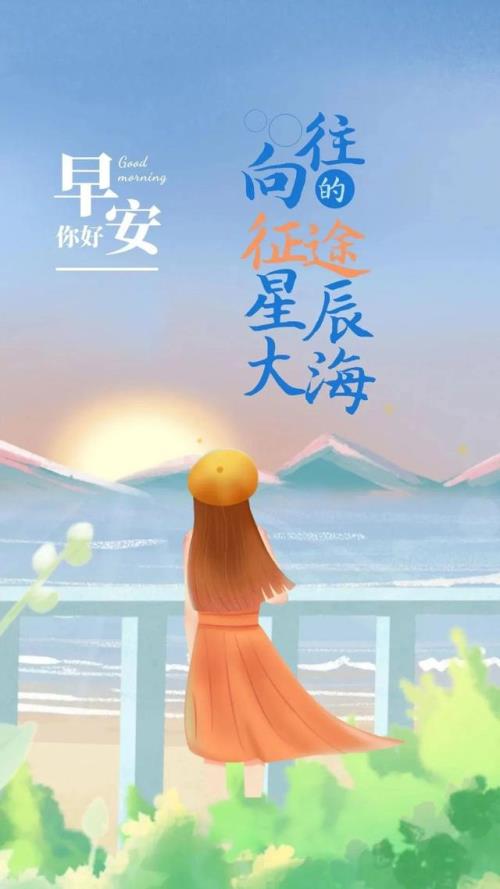 本年微信春节祝福语大全[16条] (本年春节微信除夕祝福语)