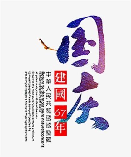 楚辞经典名句和解释(古文里寓意美好的字)