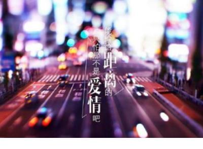 创新创业名言警句[25条] (关于创业的名言古句)