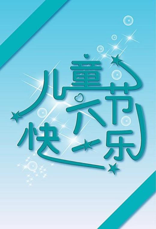 关于企业创新的例子(企业管理创新案例)