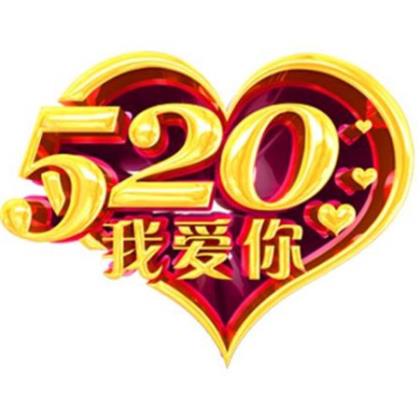 2022年抖音最火的的句子