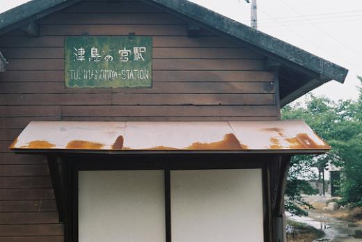 餐饮什么叫团队精神(餐饮企业价值观口号大全)