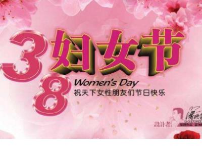 本年祝福语大全经典语句（本年最美好的祝福语）