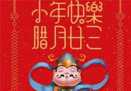 关于等待的句子简短[30句] (朋友圈说说等待的好句子)