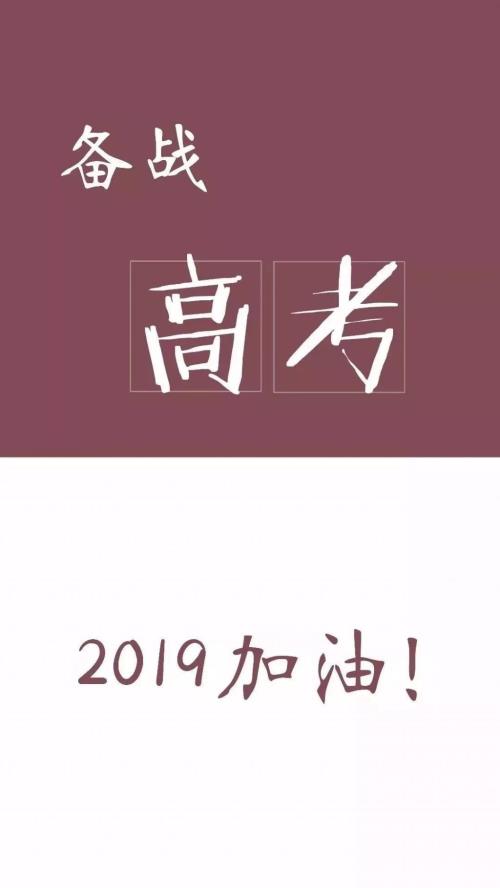 关于2024的新年祝福语(关于新年的祝福语简短)