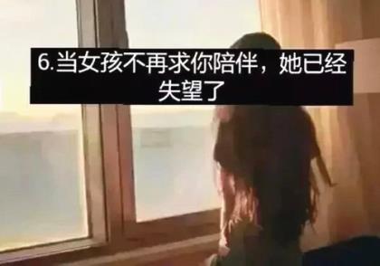 女生个性签名冷淡霸气（qq签名霸气高冷傲）