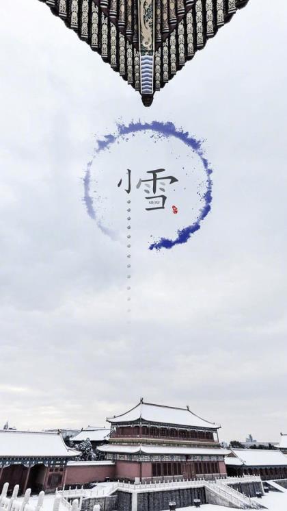 中秋节老师祝福短信（2022年春节拜年短信）