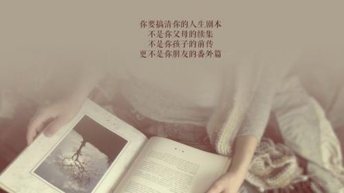 积极自信乐观向上的句子[40条] (乐观积极向上唯美句子)