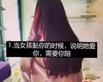 闺蜜新婚祝福语文艺：愿你婚姻蜜蜜甜甜…