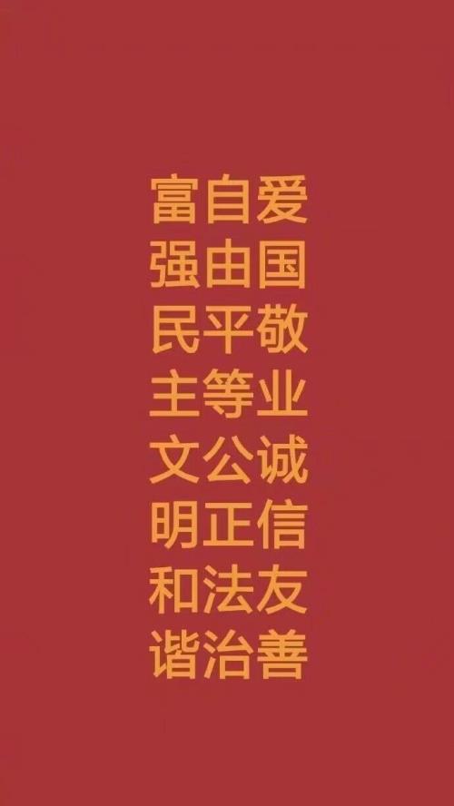 知心朋友名言名句（关于朋友名人名句大全）