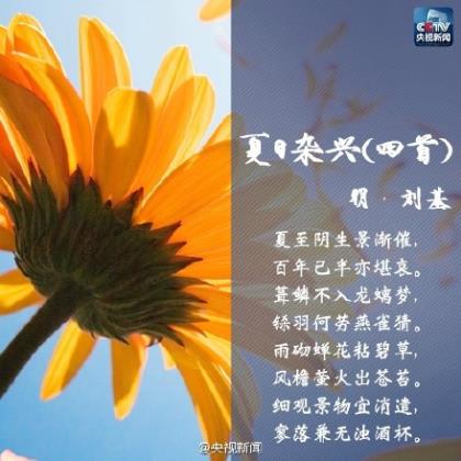 太宰治名言大全(太宰治经典语录)