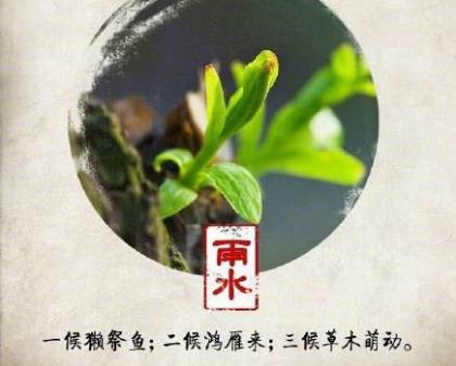 正能量激励人的好文章(激励人心的句子简短)