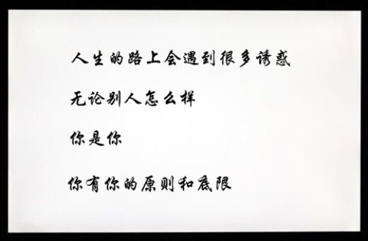 描写老师的优美句子：为今天喝彩的同时…