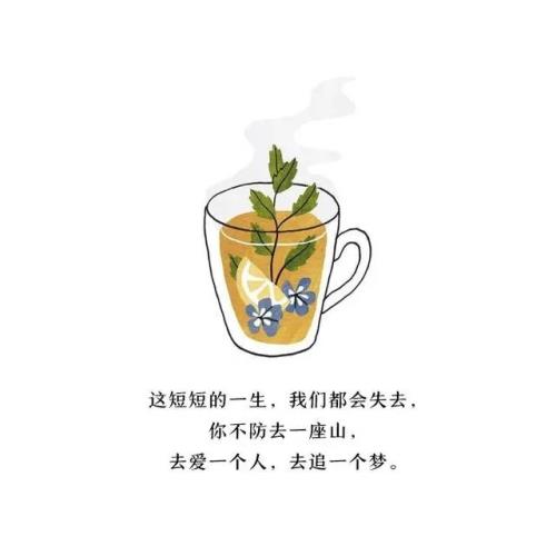 考试朋友圈说说大全