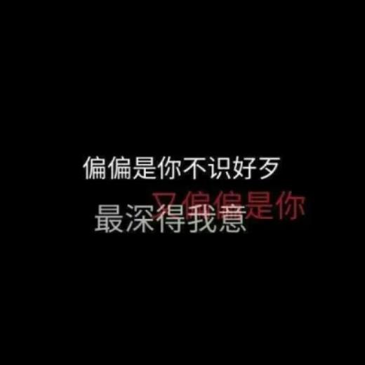 2023心情说说感悟生活(心情不好说说带图片)