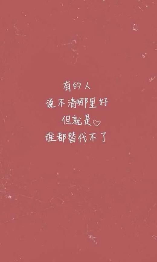 我是幸福的作文350字