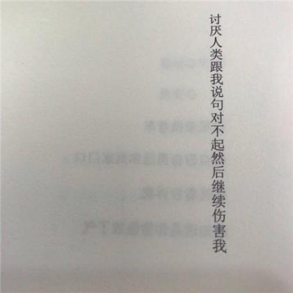 学校家长会标语大全(欢迎家长会八个字标语)