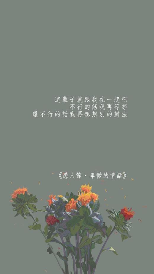 说说心情短语人生感悟[16句] (回老家心情经典短语)