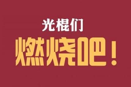 适合民国风的语录（夸赞女人最经典句子）