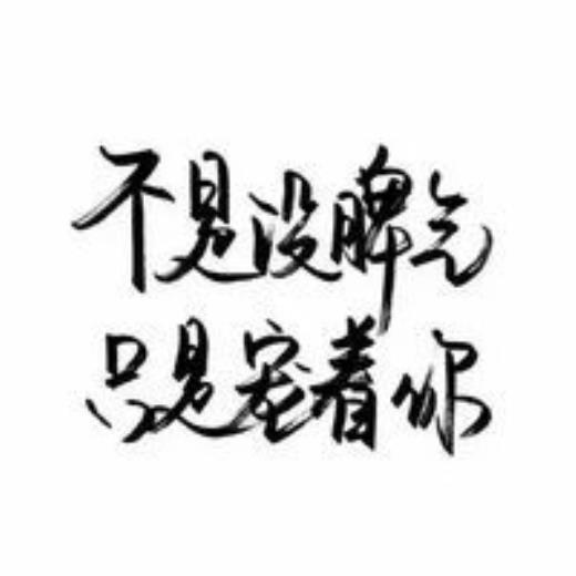 重阳节最火祝福语[25句] (我也在远方为你们祈祷)