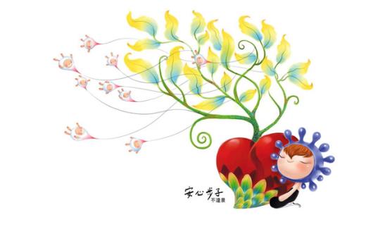 教师节祝福语卡片图