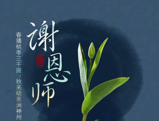 好的端午祝福短信[60句]