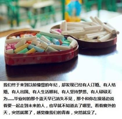 杨柳为主语写拟人句(柳树的拟人句怎么写)